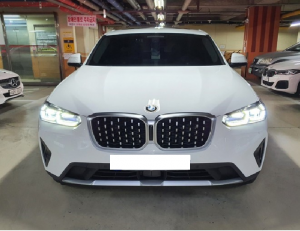 감사합니다 이미지