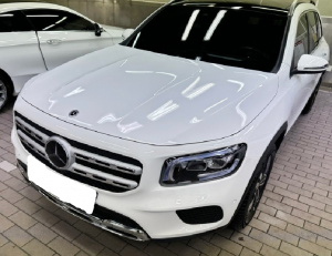 리스는이곳 이미지