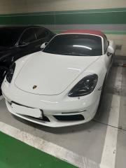 박스터 흰빨 이미지